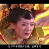 澳门6合开彩开奖时间查询