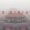 如何使用免费的word文档编辑文字